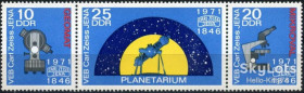 НДР, ФРН ГДР, ФРГ ^/--/^ ГДР 1971 оптика Карл Цейс Mi 1714-1716 MNH ^_^^^ НДР 1971 оптика Карл Цейс Mi 1714-1716 MNH - фото фото фото