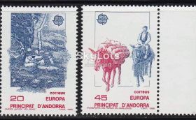 Малі Держави Європи Малые Государства Европы ^/--/^ Андорра  1988 г - MNH - &amp;quot; СЕРТ &amp;quot; ^_^^^ Андорра 1988 — MNH — " СЕРТ " - фото фото фото