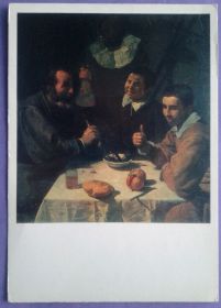 СРСР СССР ^/--/^ СССР 1983 искусство живопись Испания Веласкес ПК 01 ^_^^^ СРСР 1983 мистецтво живопис Іспанія Веласкес ПК 01 - фото фото фото
