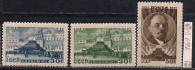 СРСР - СССР - ^/--/^ СССР**,*, 1947 г., распродажа коллекции, 23 года со дня смерти В.И. Ленина ^_^^^ СРСР**,*, 1947 р., розпродаж колекції, 23 роки з дня смерті В.І. Леніна - фото фото фото