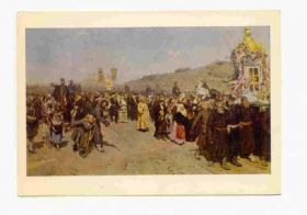 СРСР СССР ^/--/^ СССР   открытка Живопись Репин Аврора Старое фото ^_^^^ СРСР листівка Живопис Рєпін Аврора Старе фото - фото фото фото