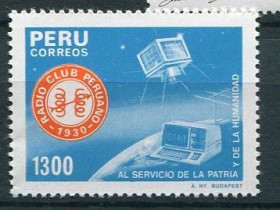 Освоєння космосу Освоение космоса ^/--/^ Перу Peru  1985  Mi 1303  55 /--/ th Anniversary National Radio Society MNH ^_^^^ 1985 Mi 1303 55 /--/ th Anniversary National Radio Society MNH - фото фото фото