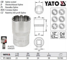Викрутки Отвертки ^/--/^ Головка торцевая Spline 1/2 M /--/ 21 l /--/ 38 мм YATO YT-14833 ^_^^^ Головка торцева Spline 1/2&amp;quot; M /--/ 21 l /--/ 38 мм YATO Польща YT-14833 - фото фото фото