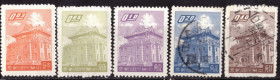 Китай Китай ^/--/^ Тайвань. Башня Чу Кванг. 1959 г. ^_^^^ Тайвань. Вежа Чу Кванг. 1959. - фото фото фото