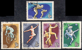 СРСР - СССР - ^/--/^ СРСР 1963 - 3 Спартакіада ​​народів СРСР  (Г) повна серія ^_^^^ СССР 1963 — 3 Спартакиада народов СССР (Г) полная серия - фото фото фото