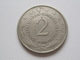 Югославія Югославия ^/--/^ Югославия 2 динара 1980 года 24802 ^_^^^ Югославія 2 динара 1980 24802 - фото фото фото