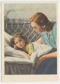 СРСР СССР ^/--/^ Любимая сказка 1958 Микулина подрез Р /--/ 10 ^_^^^ Улюблена казка 1958 Мікуліна підріз Р /--/ 10 - фото фото фото