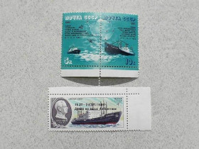 СРСР - СССР - ^/--/^ Серія марок СССР &amp;quot; Героїчний дрейф судна &amp;quot;Михайло Сомов&amp;quot; і рятувальна експедиці &amp;quot; 1986 рік ** ^_^^^ Серия почтовых марок СССР &amp;quot; Флот Корабли &amp;quot; 1986 год ** - фото фото фото