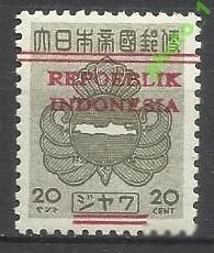 Індонезія Индонезия ^/--/^ Индонезия локал Ява 1945 карта надп. на м. Ява Малайя японской оккупации 1 /--/ м. ^_^^^ Індонезія локал Ява 1945 карта надп. на м. Ява Малайя японської окупації 1 /--/ м. - фото фото фото
