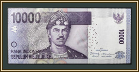Індонезія Индонезия ^/--/^ Индонезия 10000 рупий 2013 P-150  (150 /--/ e) UNC ^_^^^ Індонезія 10000 рупій 2013 P-150 (150 /--/ e) UNC - фото фото фото