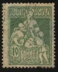 Румунія Румыния ^/--/^ Румыния 1921 г . № 9 гашеная ^_^^^ Румунія 1921 р. No 9 гашена - фото фото фото