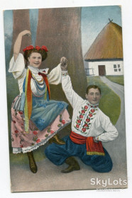 Україна Украина ^/--/^ Поштівка Народний танець, FeldPost. 1918 р. ^_^^^ Открытка Народный танец, FeldPost. 1918 г. - фото фото фото