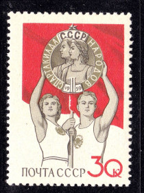 СРСР - СССР - ^/--/^ СССР  1959  г   MNH - СПОРТ ^_^^^ СРСР 1959 MNH - СПОРТ - фото фото фото