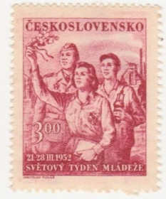 Чехословаччина Чехословакия ^/--/^ Чехословакия   1952 г № 712 ^_^^^ Чехословаччина 1952 р. No 712 - фото фото фото