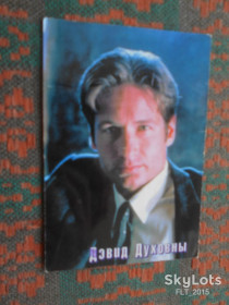 Календарі Календари ^/--/^ Календарик &amp;quot;Дэвид Духовны&amp;quot;на 1999 /--/ г. ^_^^^ Календарик &amp;quot; Девід Духовни &amp;quot; на 1999 /--/ р. - фото фото фото