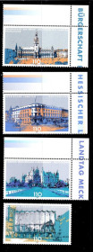 НДР, ФРН ГДР, ФРГ ^/--/^ Германия  ФРГ 1999 г  MNH   архитектура ^_^^^ Німеччина ФРН 1999 р MNH архітектура - фото фото фото