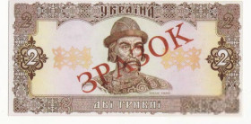 Загальнодержавні випуски Общегосударственные выпуски ^/--/^ Официальный БУКЛЕТ!! НЕ БАНКНОТА!  2 гривны 1992 Ющенко Украина образец зразок specimen ^_^^^ Офіційний букліт! Не банкнота! 2 гривні 1992 Ющенко Україна зразок зразок specimen - фото фото фото