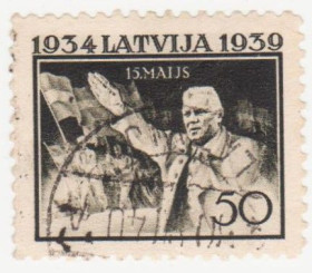 Балтійські країни Балтийские страны ^/--/^ Латвия 1939 г. №  230 гашеная ^_^^^ Латвія 1939 р. No 230 гашена - фото фото фото
