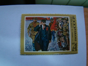 СРСР - СССР - ^/--/^ СССР, Михель 2009, 4487, 107 лет со дня рождения В.И.Ленина  (1870-1924) ^_^^^ СРСР, Міхель 2009, 4487, 107 років з дня народження В.І.Леніна (1870-1924) - фото фото фото