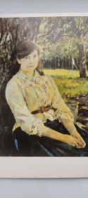 СРСР СССР ^/--/^ Открытка времён ссср nf /--/ 846 ^_^^^ Листівка часів СРСР nf /--/ 846 - фото фото фото