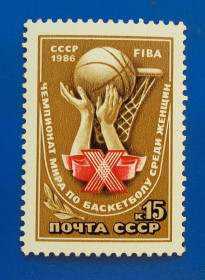 Спорт Спорт ^/--/^ СССР 1986 г - Х Чемпионат мира по баскетболу среди женщин ^_^^^ СРСР 1986 - Х Чемпіонат світу з баскетболу серед жінок - фото фото фото