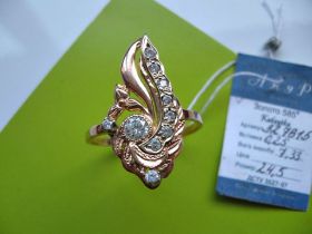 Кільця Кольца ^/--/^ Кольцо БОЛЬШОЙ  24.5 размер 7.33 гр. ЗОЛОТО 585 пробы ^_^^^ Кільце більший 24.5 розмір 7.33 гр. Золото 585 проби - фото фото фото