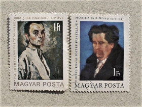 Угорщина Венгрия ^/--/^ Серія  поштових марок Угорщина &amp;quot; Особистості &amp;quot; 1979 рік ^_^^^ Серия марок Венгрия &amp;quot; Искусство &amp;quot; 1979 год - фото фото фото