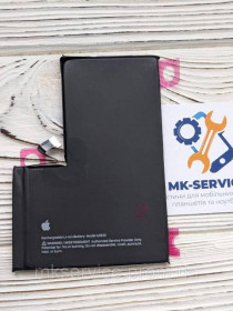 Акумулятори Аккумуляторы ^/--/^ Аккумулятор Батарея iPhone 14 Pro Max A /--/ 2830 ^_^^^ Акумулятор Батарея iPhone 14 Pro Max A /--/ 2830 - фото фото фото