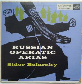 Платівки Пластинки ^/--/^ SIDOR BELARSKY Russian Operatic Arias LP 10&amp;quot; VG/VG- - фото фото фото