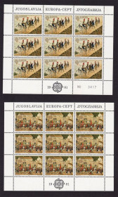 Мистецтво Искусство ^/--/^ Искусство .  Югославия 1981 г   MNH  -  2 /--/ а м/листа - ^_^^^ Югославія 1981 р MNH - 2 /--/ а м/листа - - фото фото фото