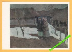 Тематичні колекції Тематические коллекции ^/--/^ ДЕТИ 1977 Зима Одежда Мода Искусство Худ. СТЕПАНОВ ^_^^^ 1977 Зима Одяг Мода Мистецтво Худ Степанів - фото фото фото