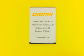Акумулятори Аккумуляторы ^/--/^ Аккумулятор Digma First XS /--/ 350 2 /--/ G       (1200 mAh) IFirst XS /--/ 350 ^_^^^ Акумулятор Digma First XS /--/ 350 2 /--/ G (1200 mAh) IFirst XS /--/ 350 - фото фото фото