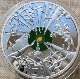 Пам'ятні і ювілейні Памятные и юбилейные ^/--/^ 5 гривен 2019 Холодный Яр Банковское состояние В капсуле ^_^^^ 5 гривень 2019 Холодний Яр Банківський стан У капсулі - фото фото фото