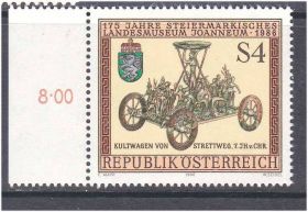 Транспорт Транспорт ^/--/^ Транспорт Техника. EU  Австрия 1986 г  MNH - ^_^^^ Транспорт техніки. EU Австрія 1986 MNH - фото фото фото