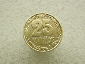 Обігові Обиходные ^/--/^ 25 копійок 1992 рік Україна 2 /--/ ААм &amp;quot; Реверс Італія Аверс Луганськ &amp;quot;  (655) ^_^^^ 25 копеек Украина 1992 год 2 /--/ АААм &amp;quot; реверс Италия, аверс Луганск &amp;quot; (655) - фото фото фото