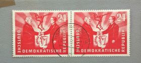 Історія та особистості История и личности ^/--/^ Германия ГДР 1951 сцепка ^_^^^ Німеччина НДР 1951 зчіпка - фото фото фото