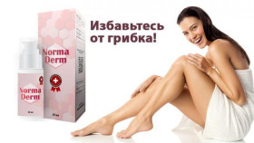 Інше Другое ^/--/^ Normaderm (нормадерм) - гель від грибка на ногах ^_^^^ Normaderm (нормадерм) - гель от грибка на ногах - фото фото фото