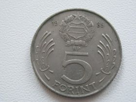 Угорщина Венгрия ^/--/^ Венгрия 5 форинтов 1985 года #18317 ^_^^^ Угорщина 5 форинтів 1985 року #18317 - фото фото фото