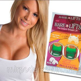 Інше Другое ^/--/^ Bare Lifts - Только оригинал!  Не Китай! ^_^^^ Bare Lifts - тільки оригінал! Не Китай! - фото фото фото
