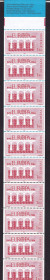 Скандинавія Скандинавия ^/--/^ Швеция 1984 г  г  MNH - буклет - 2 /--/ а скана - EUROPA CEPT - ^_^^^ Швеція 1984 р MNH - буклет - 2 /--/ а скана - EUROPA CEPT - фото фото фото