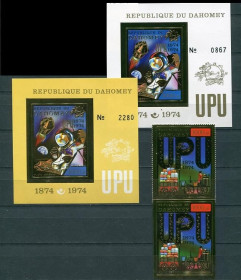 Освоєння космосу Освоение космоса ^/--/^ Дагомея Dahomey  Space 1968 Mi Bl 40 BMi Bl 422 stamps Mi 597 A,B  UIT Perf imperf MNH ^_^^^ Dahomey Space 1968 Mi Bl 40 BMi Bl 422 stamps Mi 597 A,B UIT Perf imperf MNH - фото фото фото