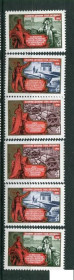 СРСР - СССР - ^/--/^ СССР  Лот  g-527 MNH ЦЕНА ЗА СЕРИЮ ИЗ 3 /--/ Х МАРОК ^_^^^ СРСР Лот g-527 MNH ЦІНА ЗА СЕРІЮ З 3 /--/ Х МАРОК - фото фото фото
