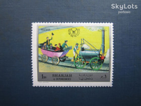 Транспорт Транспорт ^/--/^ Марка Шарджа ОАЕ 1970 транспорт залізниця MNH ^_^^^ Марка Шарджа ОАЭ 1970 транспорт железная дорога MNH - фото фото фото