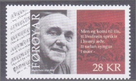 Скандинавія Скандинавия ^/--/^ Фареры 2018 REGIN DAHL 100 ЛЕТ КОМПОЗИТОР МУЗЫКА ИСКУССТВО ЗНАМЕНИТОСТЬ SW 904** MNH US$ 6.03 !!! ^_^^^ Фарери 2018 REGIN DAHL 100 РОКІВ КОМПОЗИТОР МУЗИКА МИСТЕЦТВО ЗНАМЕНІТНІСТЬ SW 904** MNH US$ 6.03 !!! - фото фото фото