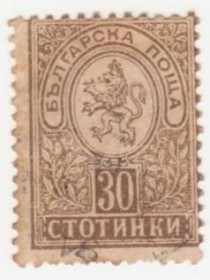Балканський півострів Балканский полуостров ^/--/^ Болгария 1889 г № 38  гашеная ^_^^^ Болгарія 1889 р No 38 гашена - фото фото фото