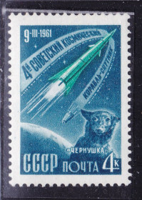 СРСР - СССР - ^/--/^ ZM  СССР 1961 г  MNH - космос ^_^^^ ZM СРСР 1961 MNH - космос - фото фото фото