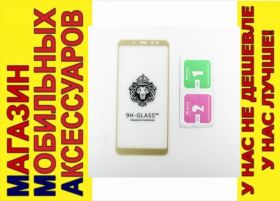 Плівки для екранів Пленки для экранов ^/--/^ Защитное стекло Samsung A /--/ 8 plus A /--/ 730 Full Glass полное зол ^_^^^ Samsung A /--/ 8 plus A /--/ 730 Full Glass повне зол - фото фото фото