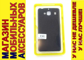 Чохли, бампера Чехлы, бампера ^/--/^ ЧЕХОЛ НАКЛАДКА КОЖА Xiaomi Redmi 2 LEATHER CASE че ^_^^^ Чохол накладка шкіра Xiaomi Redmi 2 LEATHER CASE - фото фото фото