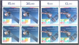 Освоєння космосу Освоение космоса ^/--/^ EU Германия 1991 г  MNH в квртблоках ^_^^^ EU Німеччина 1991 р MNH в квртблоках - фото фото фото