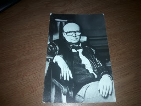 Інше Другое ^/--/^ Открытка Актеры Андрей Мягков 1988 Киев Бюро ПКИ ^_^^^ Листівка Актори Андрій Мягков 1988 Київ Бюро КІ - фото фото фото